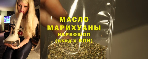 MDMA Premium VHQ Горняк